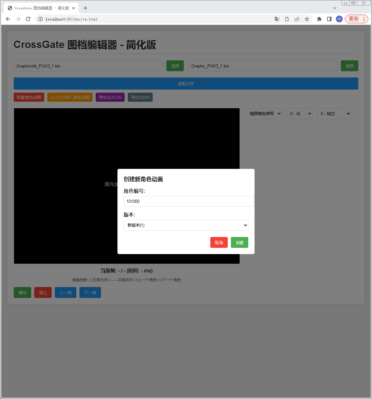 QQͼƬ20250426164914.png