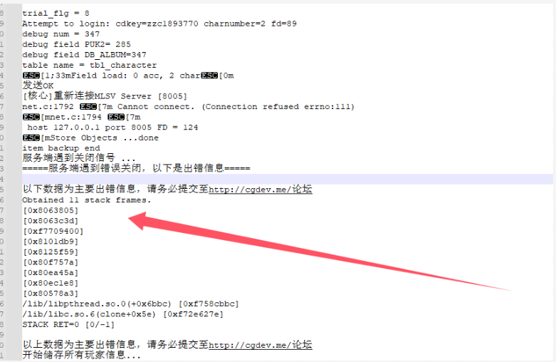 QQ20250708-014732.png