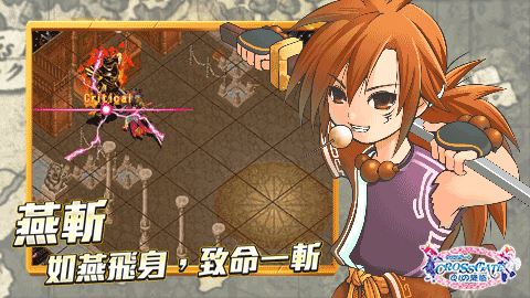 Q2.gif