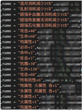 ע4.png