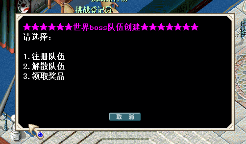 ܳ3.png