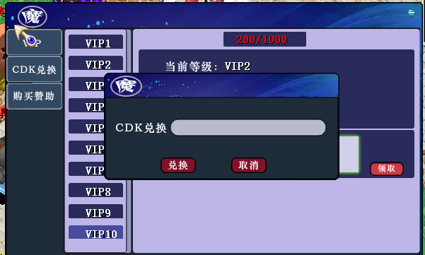 Ļͼ 2025-09-11 100713.png