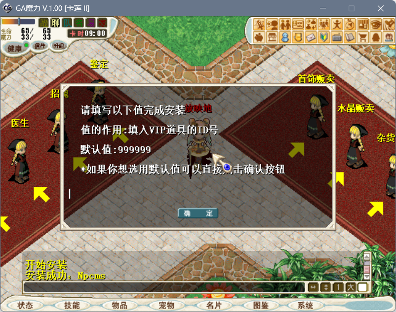 18E2790AE3A27FAF3CC62E9135BF1E6B.png