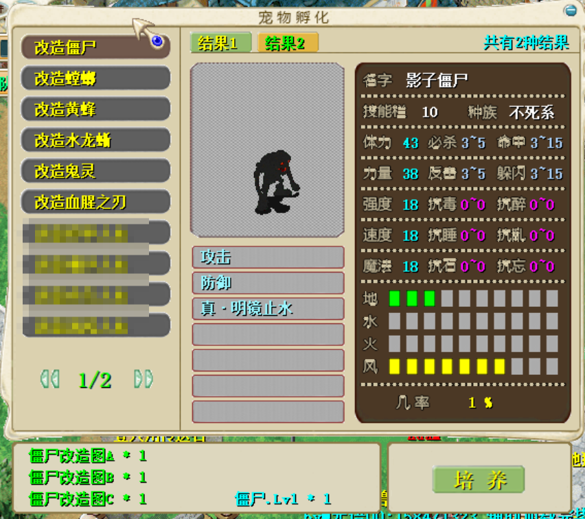 8120C110FC3D6EB27317303BF5FBFF07.png