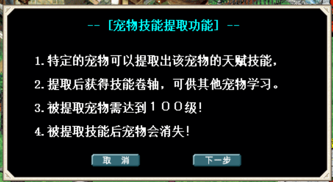EA27BD147D0857BED4158B0058CC5CCF.png