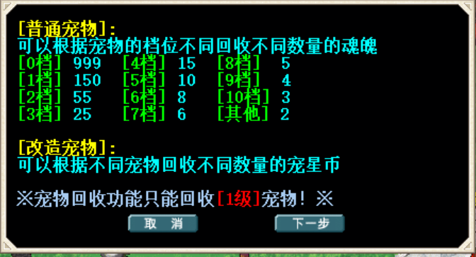 E7D9CC577D52F7DD9368A532B9FE5541.png