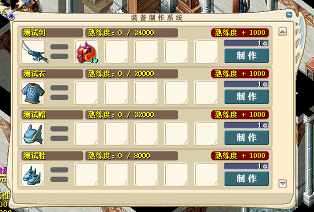 1FF9F34536C9BE48F02ED12087882170.png