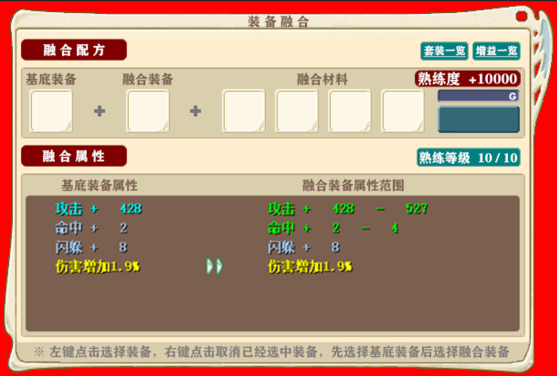 22ECA6EDF04F5533046623201D27CCD2.png