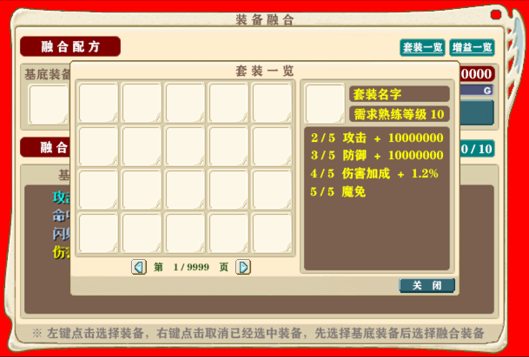 9AA5D361034CDDA4D0ED1CD004154C00.png