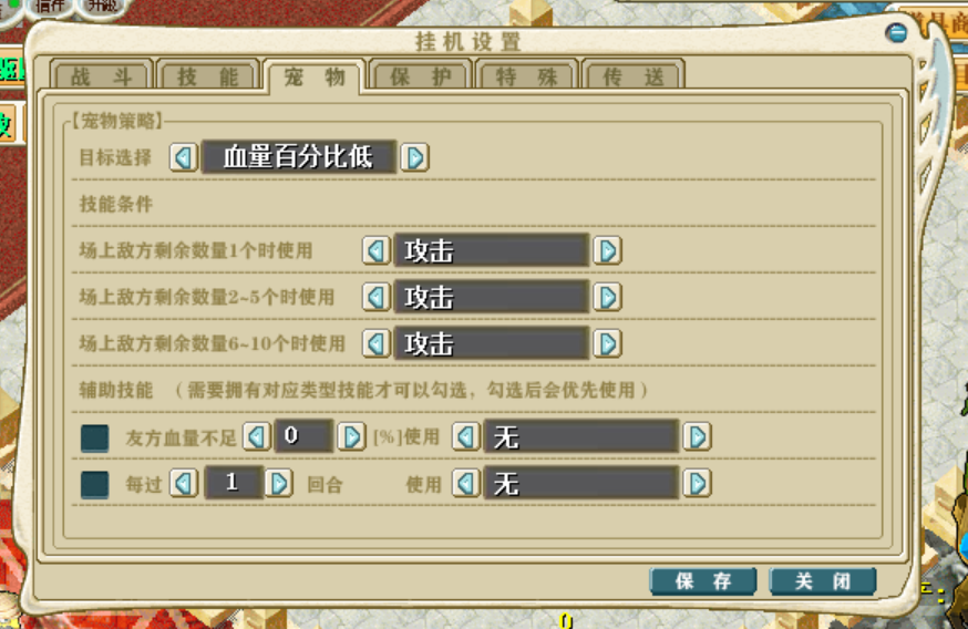 QQ20260614-175504.png