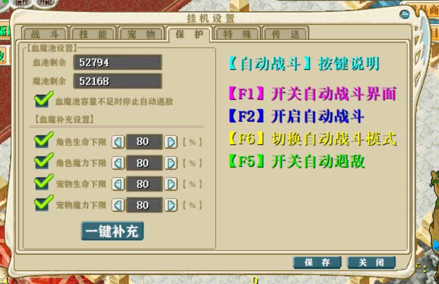 QQ20260614-175514.png