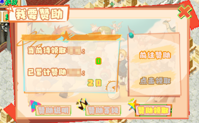 QQ20260614-175403.png