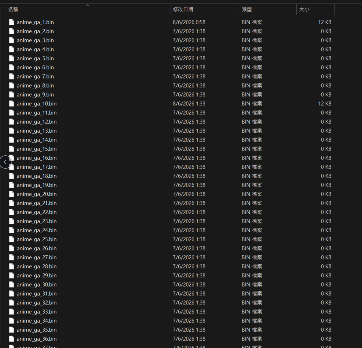 gg.png